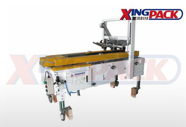 星派機(jī)器人自動(dòng)包裝機(jī) 以先進(jìn)設(shè)計(jì)引領(lǐng)高效、簡單與安全的包裝新紀(jì)元